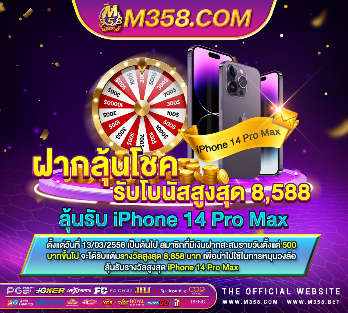 slot games free play with bonus pg slot asia/